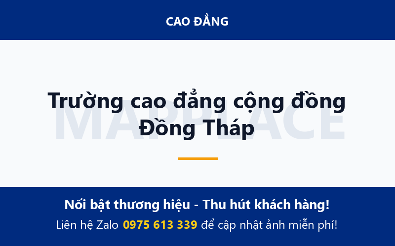 Trường cao đẳng cộng đồng Đồng Tháp