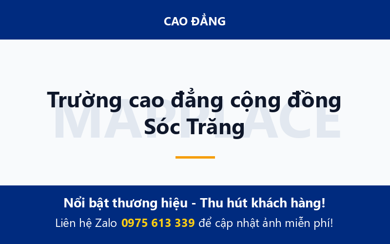 Trường cao đẳng cộng đồng Sóc Trăng