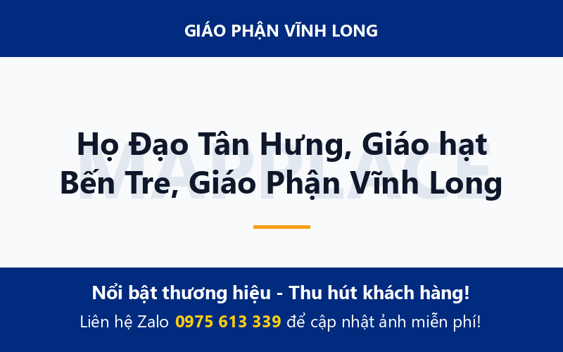 Họ Đạo Tân Hưng, Giáo hạt Bến Tre, Giáo Phận Vĩnh Long