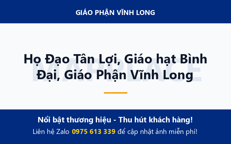 Họ Đạo Tân Lợi, Giáo hạt Bình Đại, Giáo Phận Vĩnh Long