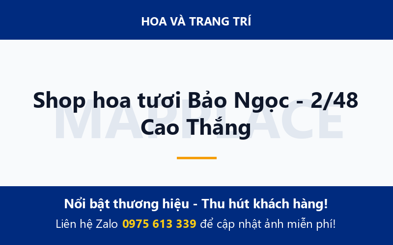 Shop hoa tươi Bảo Ngọc - 2/48 Cao Thắng