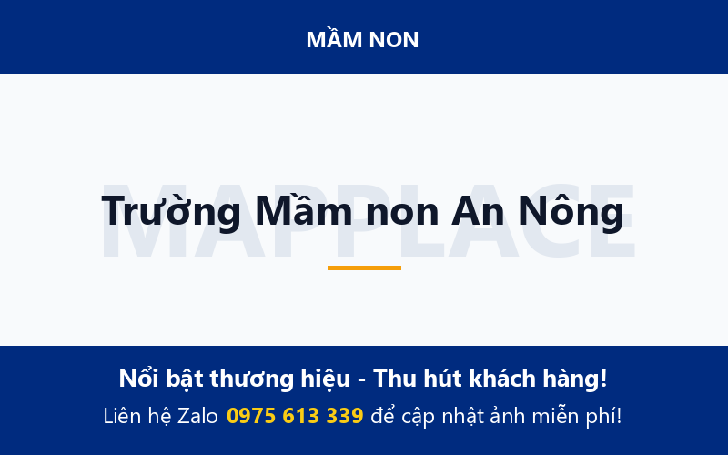 Trường Mầm non An Nông