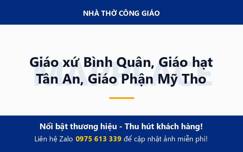 Giáo xứ Bình Quân, Giáo hạt Tân An, Giáo Phận Mỹ Tho