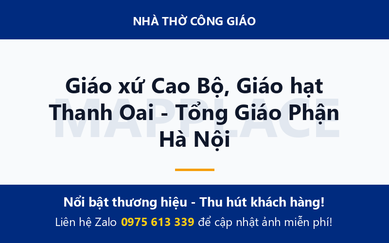 Giáo xứ Cao Bộ, Giáo hạt Thanh Oai - Tổng Giáo Phận Hà Nội