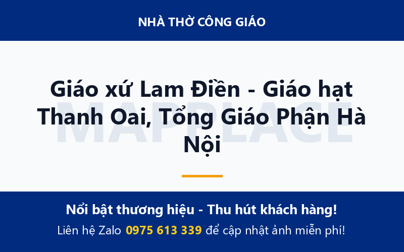 Giáo xứ Lam Điền - Giáo hạt Thanh Oai, Tổng Giáo Phận Hà Nội