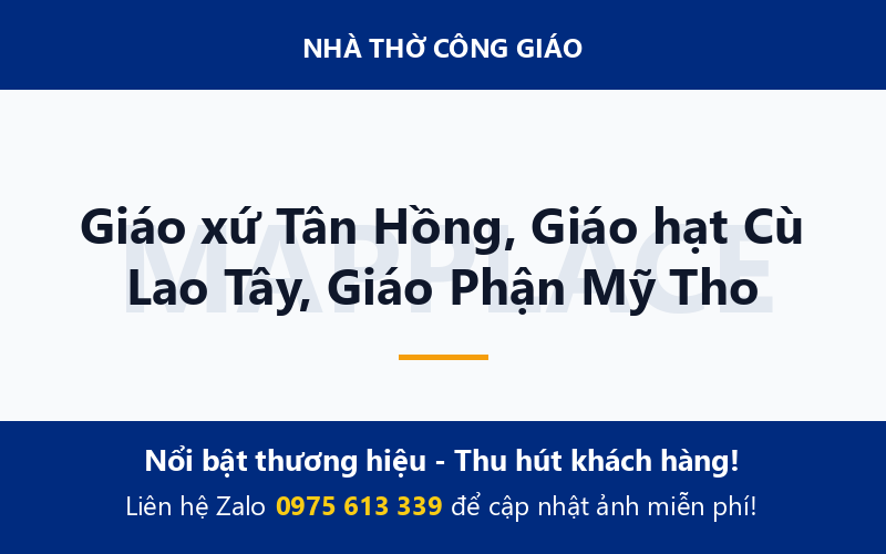 Giáo xứ Tân Hồng, Giáo hạt Cù Lao Tây, Giáo Phận Mỹ Tho