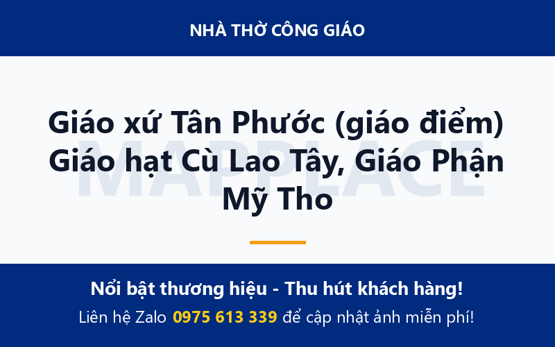 Giáo xứ Tân Phước (giáo điểm) Giáo hạt Cù Lao Tây, Giáo Phận Mỹ Tho