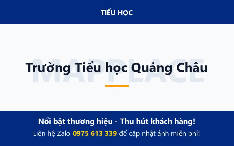 Trường Tiểu học Quảng Châu