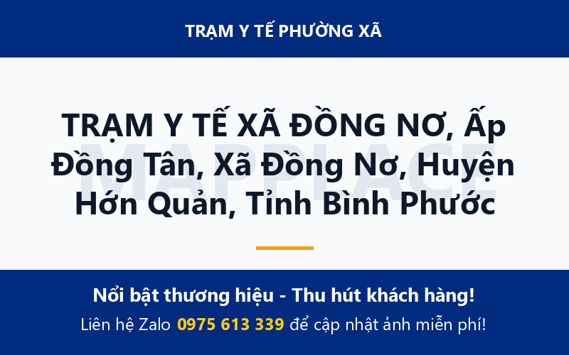 TRẠM Y TẾ XÃ ĐỒNG NƠ, Ấp Đồng Tân, Xã Đồng Nơ, Huyện Hớn Quản, Tỉnh Bình Phước