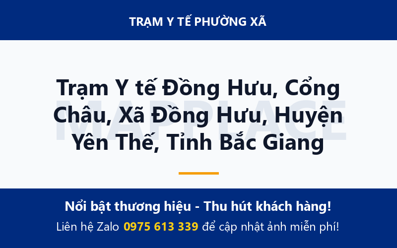 Trạm Y tế Đồng Hưu, Cổng Châu, Xã Đồng Hưu, Huyện Yên Thế, Tỉnh Bắc Giang