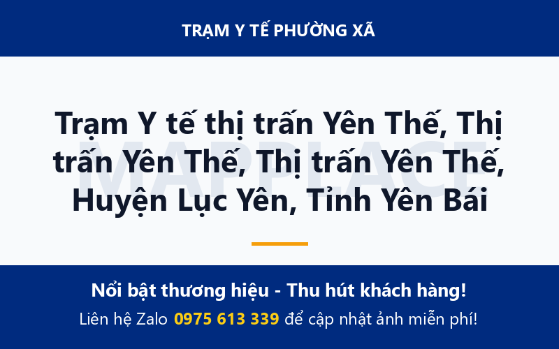 Trạm Y tế thị trấn Yên Thế, Thị trấn Yên Thế, Thị trấn Yên Thế, Huyện Lục Yên, Tỉnh Yên Bái