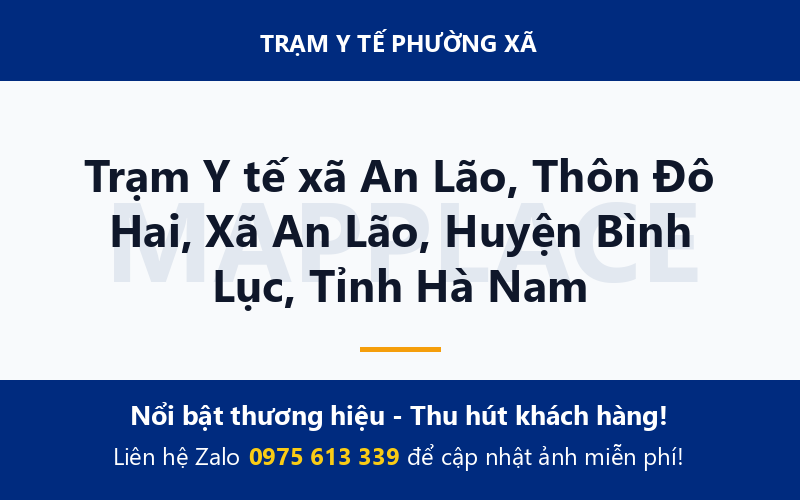 Trạm Y tế xã An Lão, Thôn Đô Hai, Xã An Lão, Huyện Bình Lục, Tỉnh Hà Nam