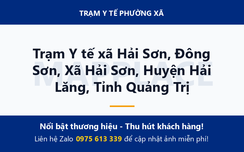 Trạm Y tế xã Hải Sơn, Đông Sơn, Xã Hải Sơn, Huyện Hải Lăng, Tỉnh Quảng Trị