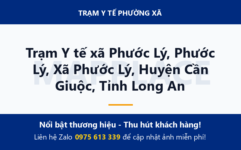 Trạm Y tế xã Phước Lý, Phước Lý, Xã Phước Lý, Huyện Cần Giuộc, Tỉnh Long An