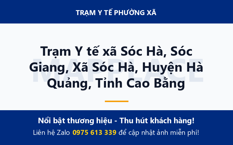 Trạm Y tế xã Sóc Hà, Sóc Giang, Xã Sóc Hà, Huyện Hà Quảng, Tỉnh Cao Bằng