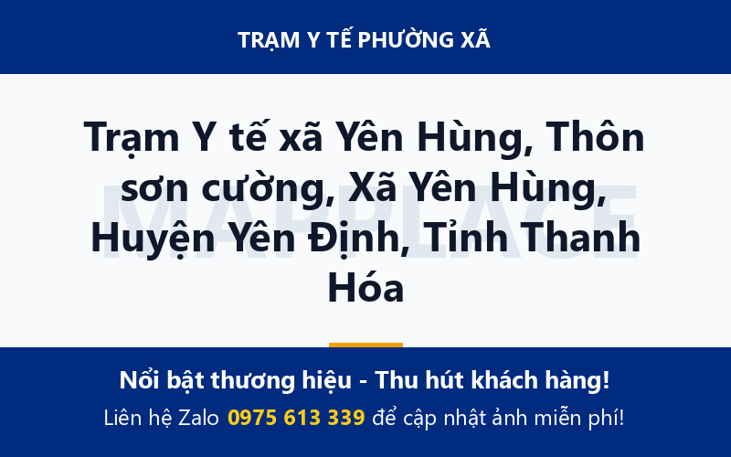 Trạm Y tế xã Yên Hùng, Thôn sơn cường, Xã Yên Hùng, Huyện Yên Định, Tỉnh Thanh Hóa