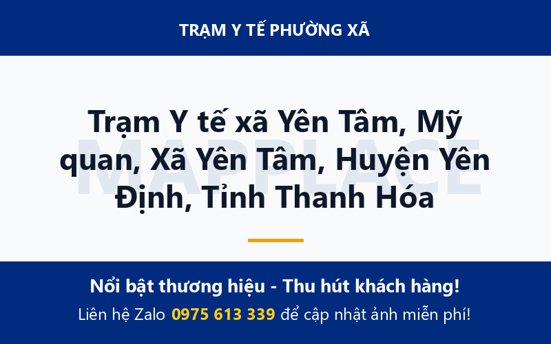 Trạm Y tế xã Yên Tâm, Mỹ quan, Xã Yên Tâm, Huyện Yên Định, Tỉnh Thanh Hóa