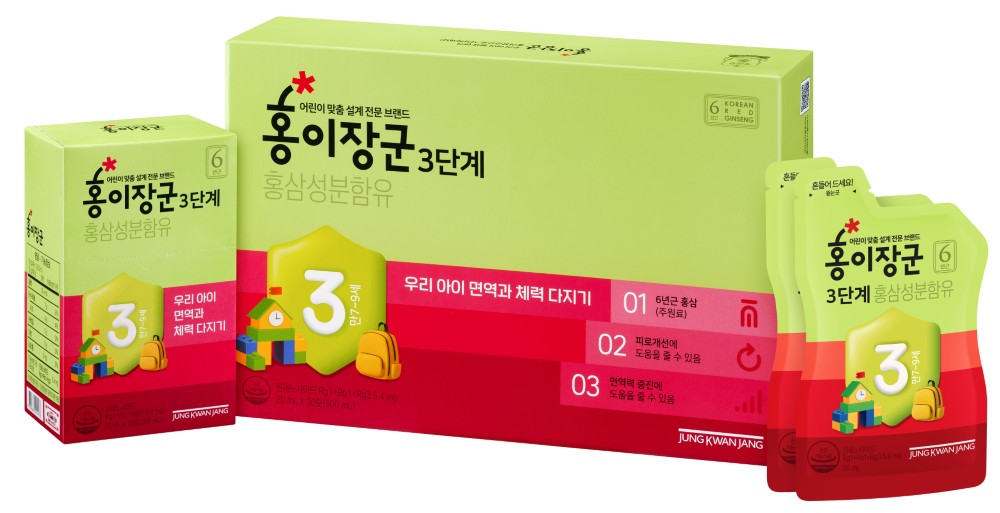 Ảnh 2