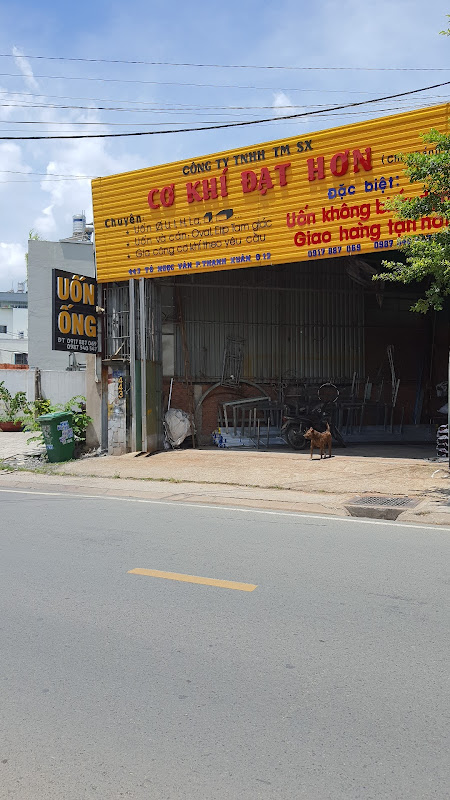 Dụng cụ thể thao ngoài trời