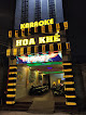 Karaoke Hoa Khe (Hoa Khế karaoke)