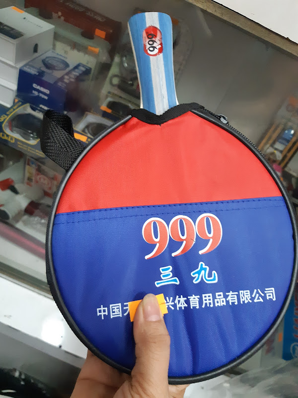 Sports Equipment Stores District 5