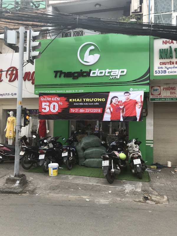 Thế Giới Đồ Tập